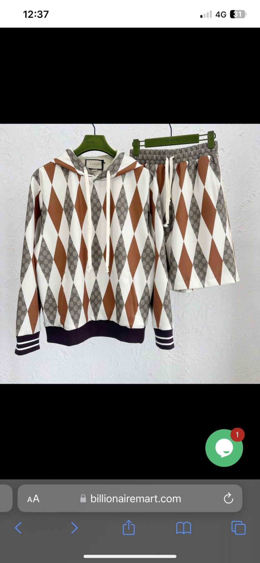 GUCCI GG ROMBUS PRINT NEOPRENE SET