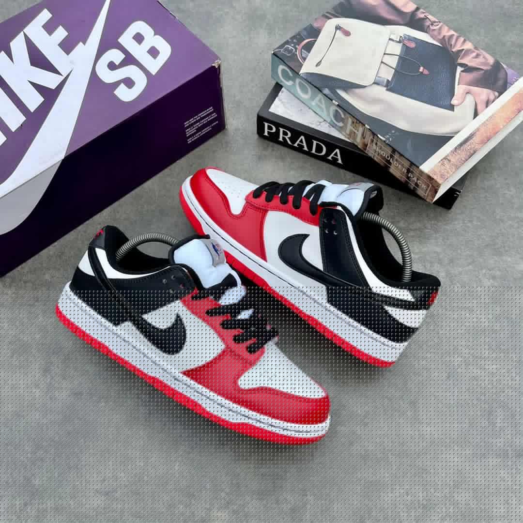 NIKE SB