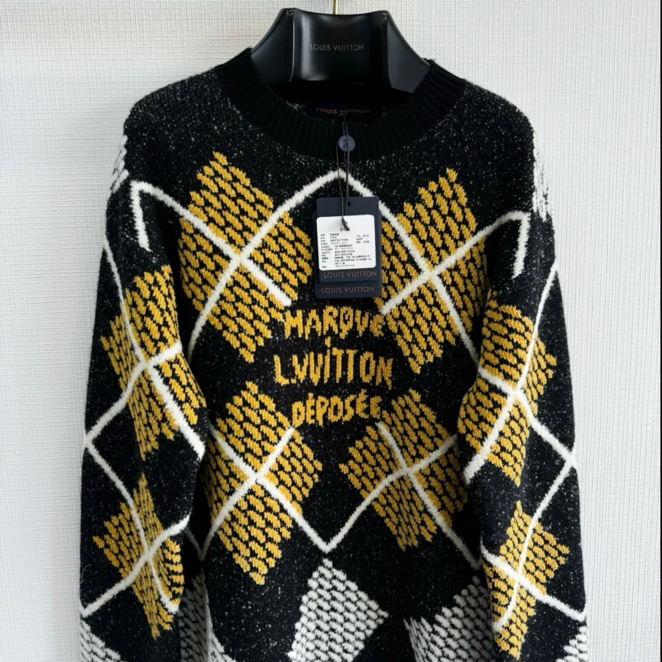 Louis Vuitton Wool Blend Pullover