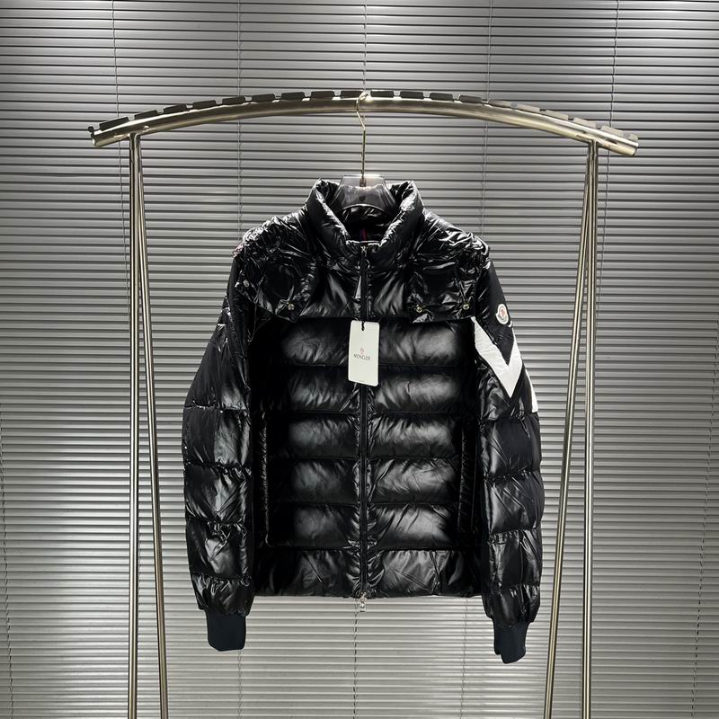moncler corydale zip-up jacket