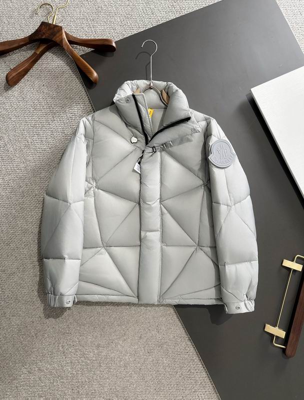 moncler x pharrell oak short down jacket