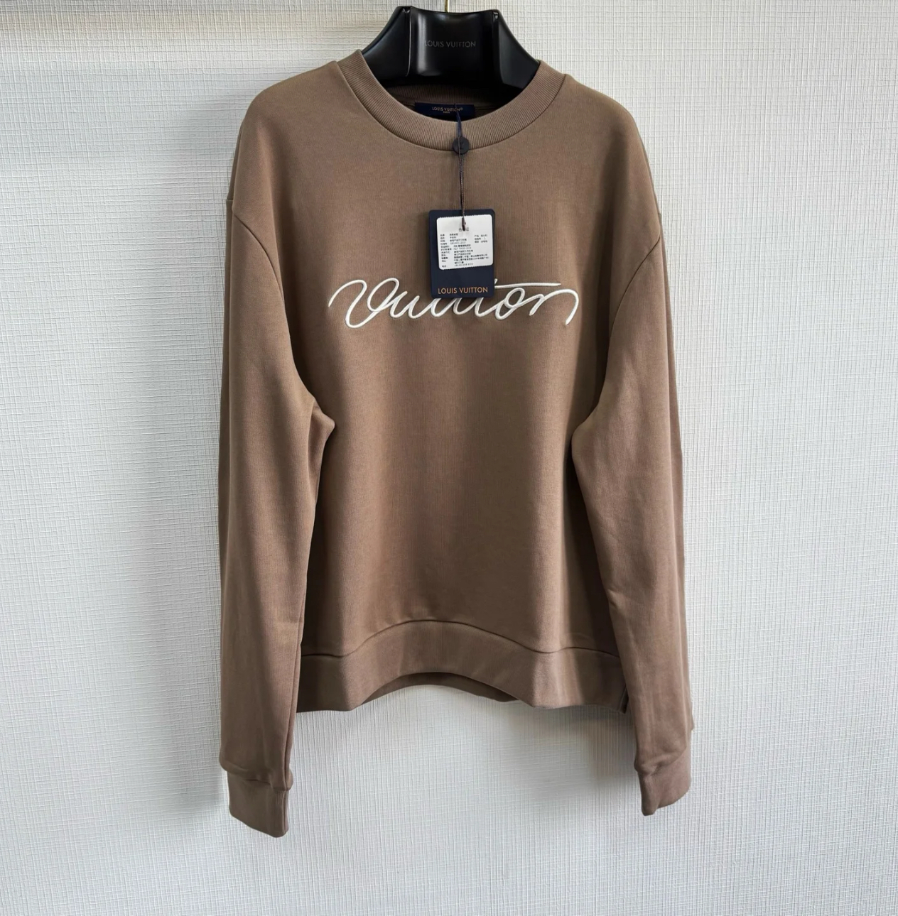 Louis Vuitton Embroidered Cotton Crewneck