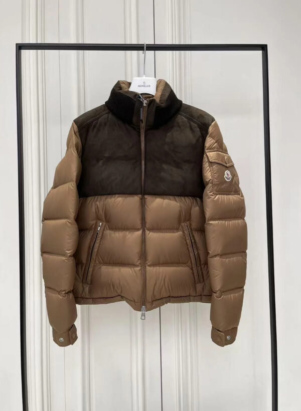 Moncler Cheverny Suede Short Down Jacket